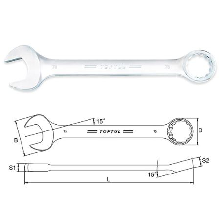 Cheie cleste combinat, 15 °, dimensiune metrica: 70 mm, marime : 70, lungime: 680mm, final: satin cromat [2]