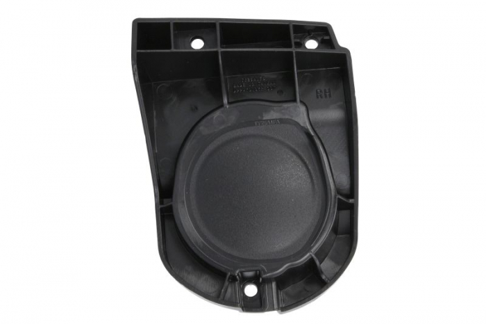 Grila ventilatie, bara protectie fata dreapta (plastic) potrivit TOYOTA COROLLA CROSS 07.20- [2]