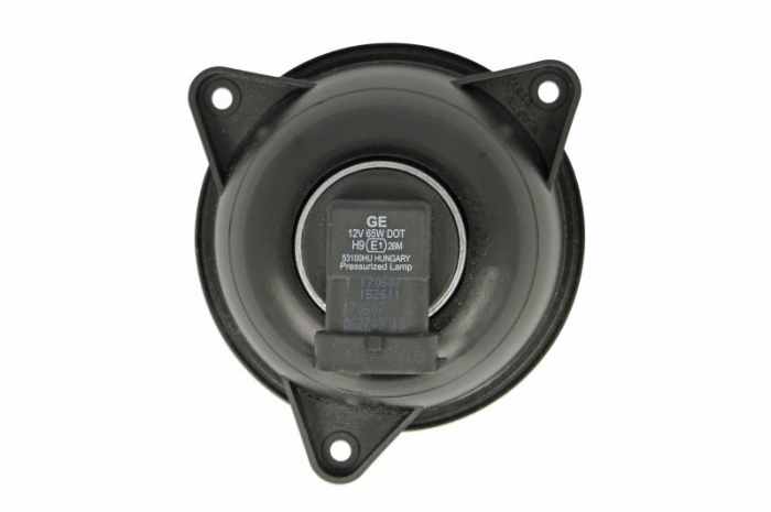 Lampa de lucru (H9/Halogen, 12V, 65W, lungime: 85mm, inaltime: 95mm, latime: 85mm, adancime: 85mm) potrivit FENDT 200 01.02- [2]