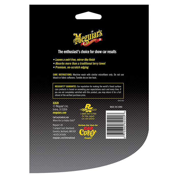 LAVETA INDEPARTARE POLISH   40 x 63CM  3 BUC  SUPREME SHINE MICROFIBER - MEGUIARS [2]