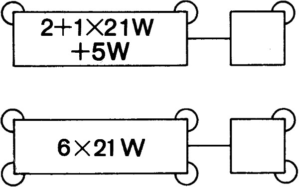 Modul semnalizator (12V) potrivit MERCEDES G (W460), G (W461), G (W463), MB (W631); VOLVO 440, 940, 940 II; ALFA ROMEO 155, 156; AUDI 100 C1, 100 C2, 100 C3, 100 C4, 200 C2 01.60- [2]