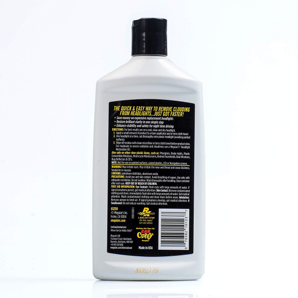 Polish curatare plastic MEGUIAR'S PLAST X 296ml [2]
