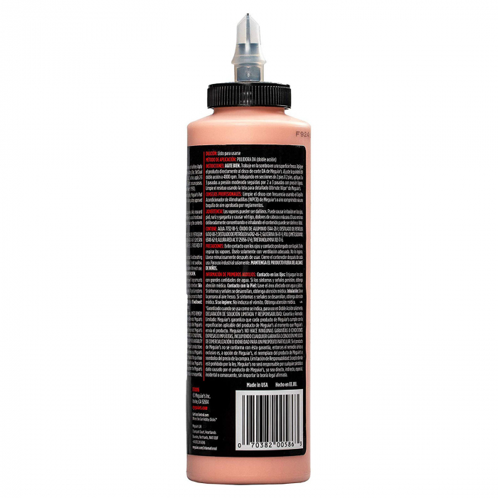 Polish indepartare zgarieturi MEGUIARS , 473ML [2]