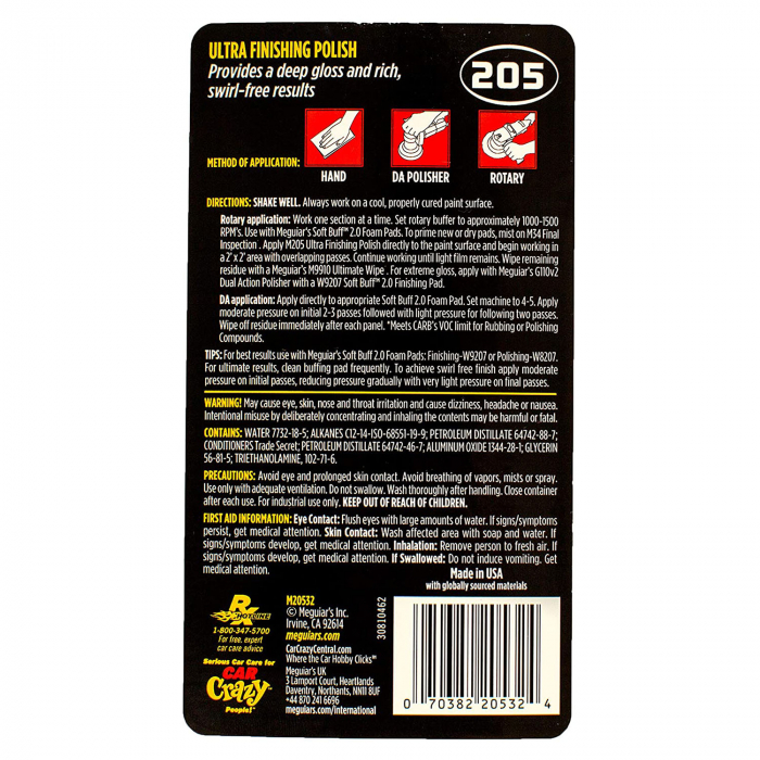 Polish pentru finisari Meguiar's,Ultra Finishing Polish, 946ml [3]