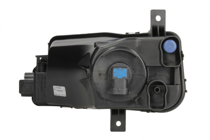 Proiector ceata Dreapta (H11) potrivit VW CADDY ALLTRACK, CADDY ALLTRACK/MINIVAN, CADDY IV, CADDY IV/MINIVAN 05.15- [2]