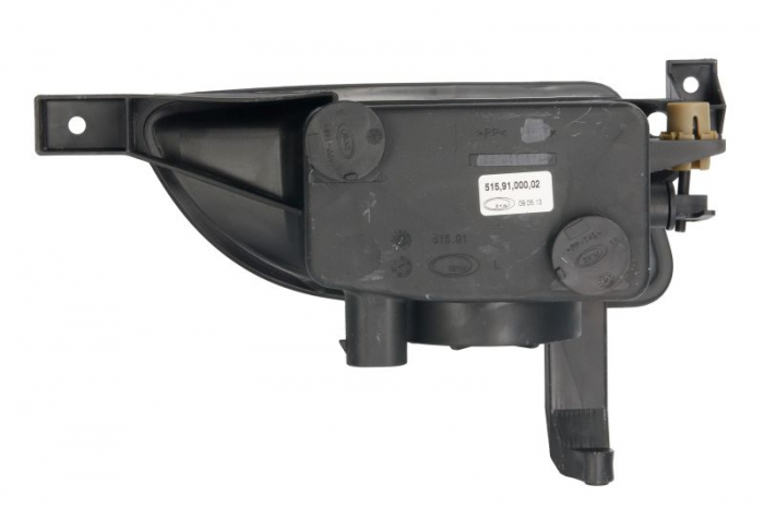 Proiector ceata Stanga (H3) potrivit OPEL ZAFIRA A 04.99-06.05 [2]