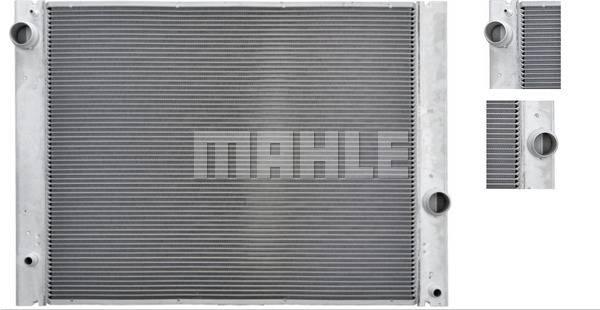 Radiator apa racire motor BMW Seria 5 (E60), 5 (E61) 2.0 intre 2006-2010 [1]