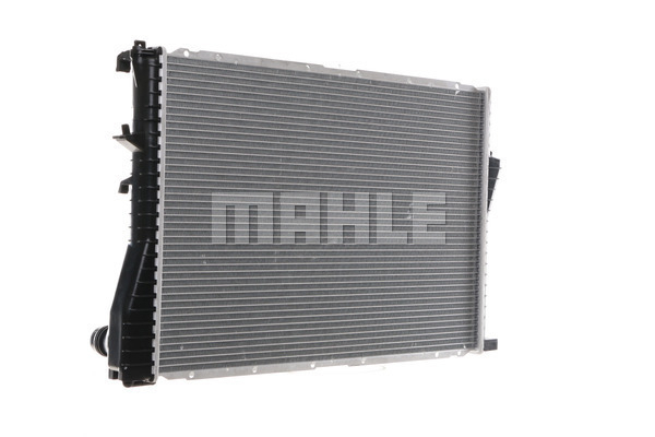 Radiator motor potrivit BMW Seria 5 (E39), 7 (E38), Z8 (E52) 2.0-5.4 [3]