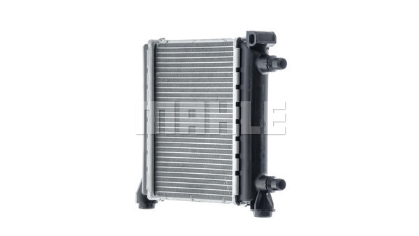Radiator motor potrivit MINI (F55), (F56), (F57), CLUBMAN (F54) 2.0 [3]