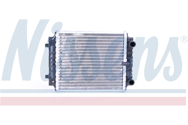 Radiator racire motor (Automat/Manual, auxiliar) potrivit AUDI A1, A3, TT; SEAT LEON, LEON SC, LEON ST; SKODA SUPERB III; VW BEETLE, GOLF VII, JETTA IV, PASSAT B8 2.0 [5]