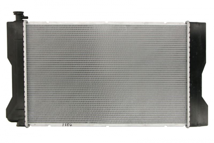 Radiator racire motor (automatic) potrivit TOYOTA COROLLA 1.8 10.06-07.14 [3]