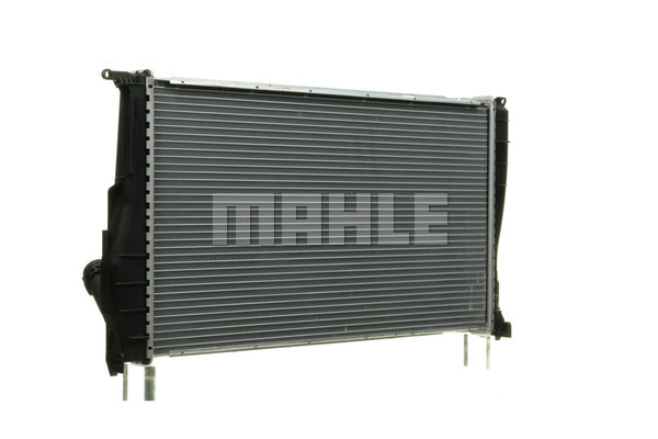 Radiator racire motor potrivit BMW Seria 1 (E81), 1 (E82), 1 (E87), 1 (E88), 3 (E90), 3 (E91), 3 (E92), 3 (E93), X1 (E84) 2.0D [3]