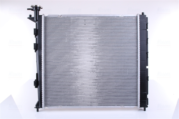 Radiator racire motor potrivit KIA CARENS IV 1.7D [5]