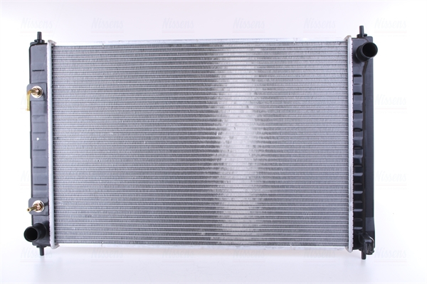 Radiator racire motor potrivit NISSAN MURANO II 3.5 [2]