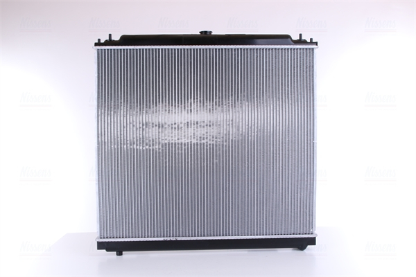 Radiator racire motor potrivit NISSAN PATHFINDER III 4.0 [3]