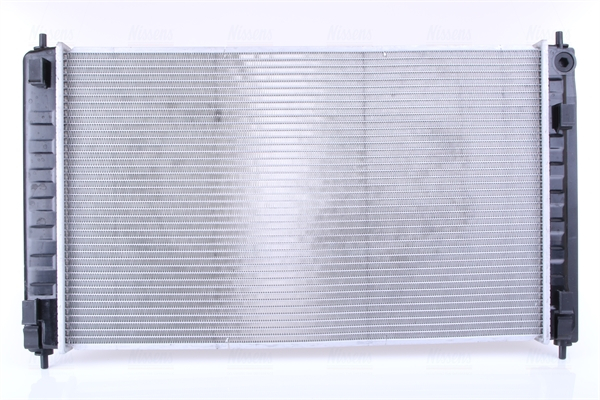 Radiator racire motor potrivit NISSAN TEANA II, TEANA III 2.5/3.5 [3]