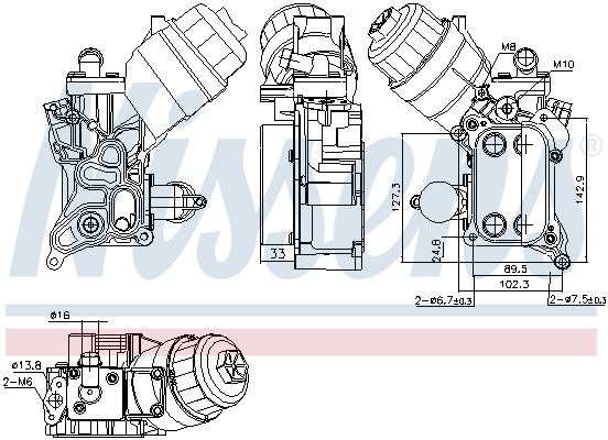 Radiator ulei termoflot cu carcasa filtru ulei potrivit ALFA ROMEO MITO; CHEVROLET AVEO; FIAT DOBLO, DOBLO CARGO, DOBLO/MINIVAN, GRANDE PUNTO, IDEA, LINEA, PUNTO EVO, STRADA; LANCIA MUSA 1.3D/1.4/1.6D [1]