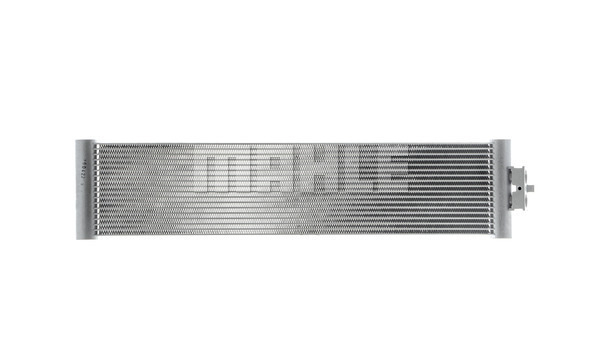 Radiator ulei termoflot potrivit BMW Seria 5 (G31) 2.0 07.17- [2]