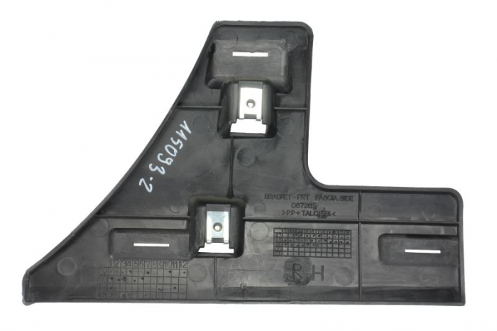 Suport, bara protectie fata (plastic) potrivit FSO POLONEZ CARO/ATU 08.91-08.97 [2]