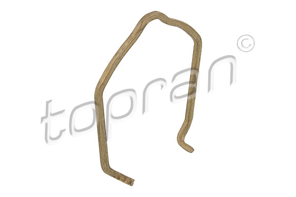 Suport sustinere furtun racitor potrivit AUDI A3, A4 B6, A4 B7, A6 C5, A6 C6; SEAT ALTEA, ALTEA XL, CORDOBA, IBIZA III, IBIZA IV, IBIZA IV SC, LEON, TOLEDO II, TOLEDO III; SKODA FABIA II 1.4D-2.5D 08. [2]