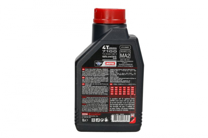Ulei moto 4T MOTUL 7100 SAE 10W30 1l SN JASO MA-2 sintetic ester [2]
