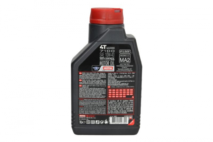 Ulei moto 4T MOTUL 7100 SAE 10W40 1l SN JASO MA-2 sintetic ester [2]