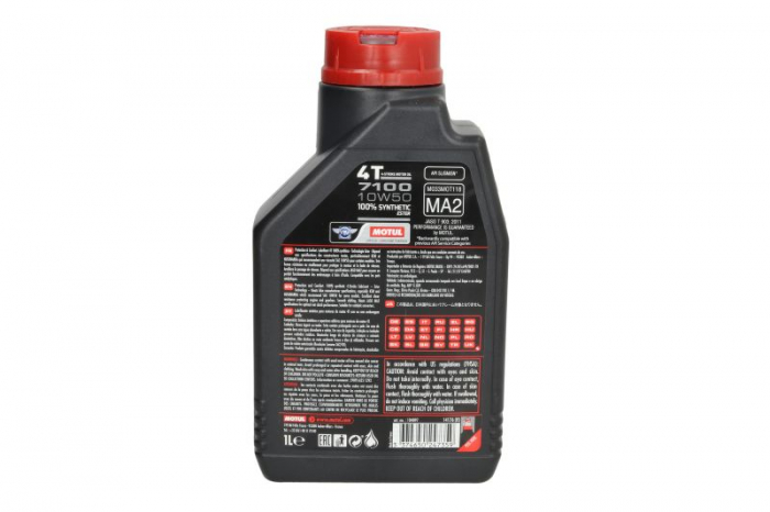 Ulei moto 4T MOTUL 7100 SAE 10W50 1l SN JASO MA-2 sintetic ester [2]