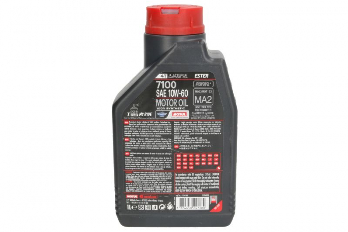 Ulei moto 4T MOTUL 7100 SAE 10W60 1l SN JASO MA-2 sintetic ester [2]