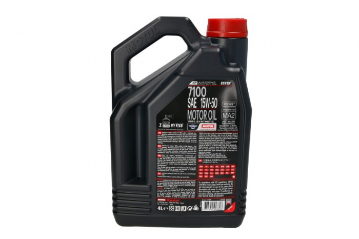 Ulei moto 4T MOTUL 7100 SAE 15W50 4l SN JASO MA-2 sintetic ester [2]