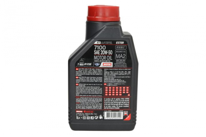 Ulei moto 4T MOTUL 7100 SAE 20W50 1l SN JASO MA-2 sintetic ester [2]