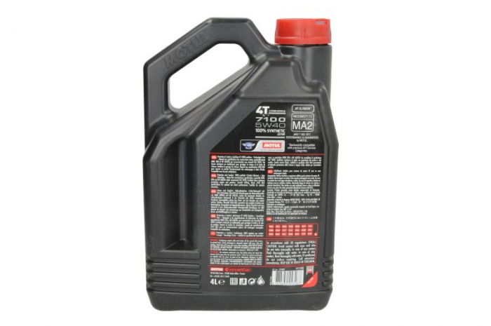 Ulei moto 4T MOTUL 7100 SAE 5W40 4l SN JASO MA-2 sintetic ester [2]