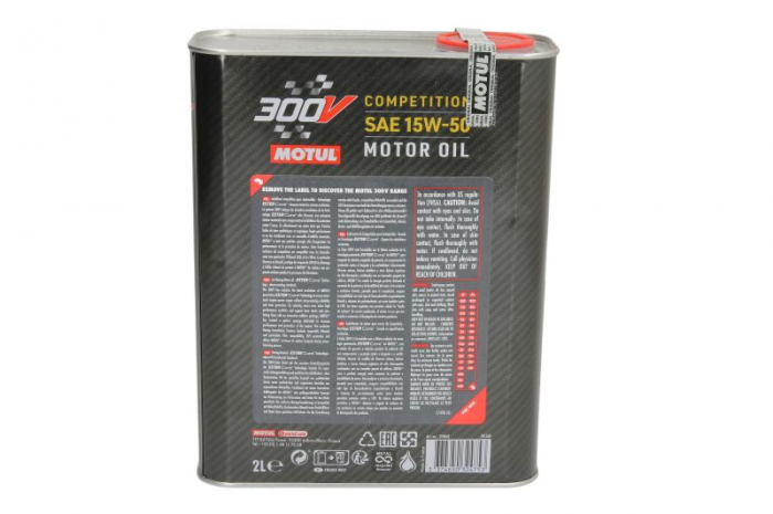 Ulei motor Motul 300V COMP (2L) SAE 15W50 [3]