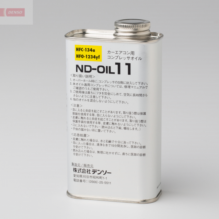 Ulei sistem A/C vehicule ND-11, 0,25L, tip refrigerant: R1234yf/R134a [2]