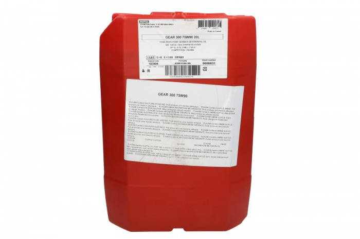 Ulei transmisie GEAR (20L) SAE 75W90 ;API GL-4; GL-5; MIL-L-2105D [2]