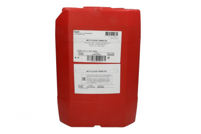 Ulei trasmisie semisintetic, cutie viteze manuale, 75W-80, API GL-4/GL-5, MIL-L-2105D recomandat Peugeot / Citroen 25 litri [2]