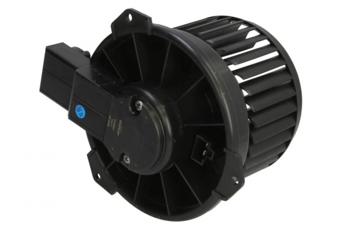 Ventilator habitaclu potrivit MITSUBISHI MIRAGE / SPACE STAR VI, MIRAGE VI 1.0/1.2 05.12- [2]