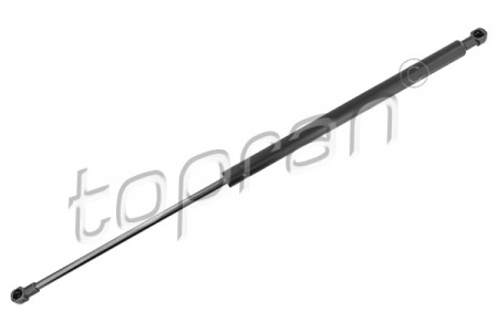 Amortizoare caroserie - Amortizor portbagaj Dreapta/Stanga lungime maxima: 536mm, sUV:220mm potrivit NISSAN X-TRAIL I SUV 06.01-01.13