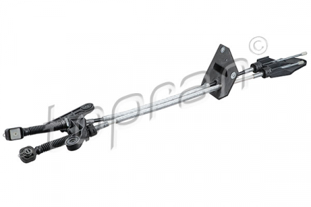 Piese Auto - Cablu transmisie manuala potrivit VW CRAFTER 2.0D 09.16-