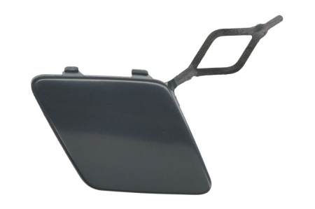 Capac carlig remorcare bara spate plastic grunduit potrivit Citroen DS3 2009-2014 [1]