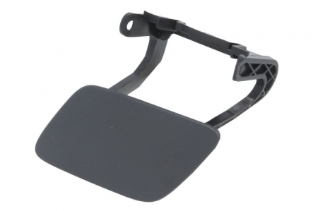 Piese Auto - Capac carlig remorcare (plastic, pentru vopsire) potrivit AUDI A5 F5 07.16-12.18