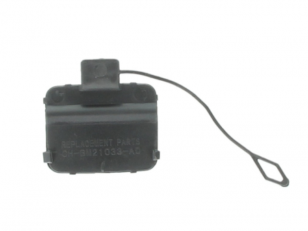 Capac carlig remorcare spate BMW Seria 3 COMBI intre 2004-2008 [1]