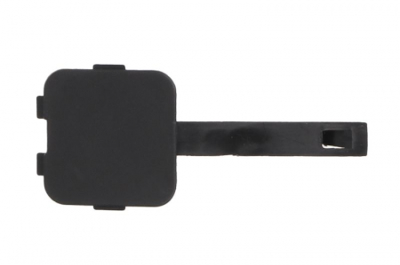 Elemente bara - Capac carlig remorcare spate plastic, grunduit CITROEN C2 intre 2003-2008
