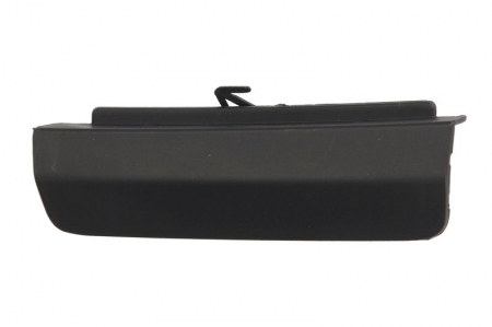 Elemente bara - Capac carlig tractare bara Fata Dreapta Superior, plastic, grunduit potrivit TOYOTA RAV 4 V dupa 2018