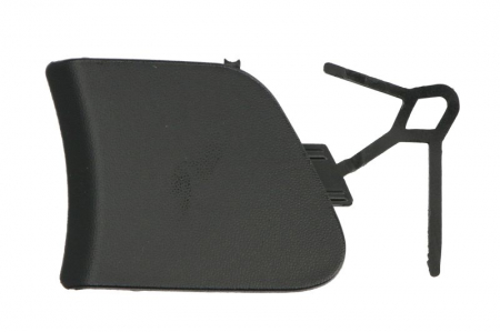 Elemente bara - Capac carlig tractare fata stanga plastic, grunduit potrivit FORD TRANSIT / TOURNEO CONNECT II 2017-2021