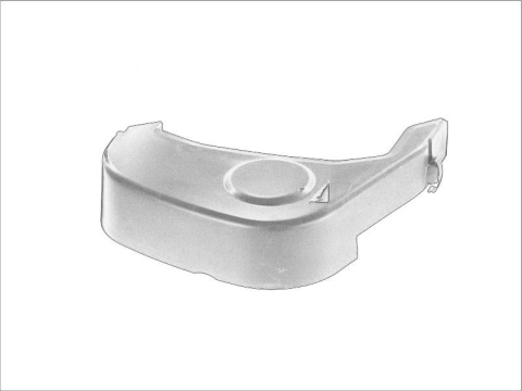 Piese Auto - Carcasa distributie potrivit SKODA FABIA II