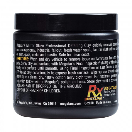 Ceara auto tip plastelina pentru curatare suprafete Meguiar's, 200g, Detailing Clay Mild [2]