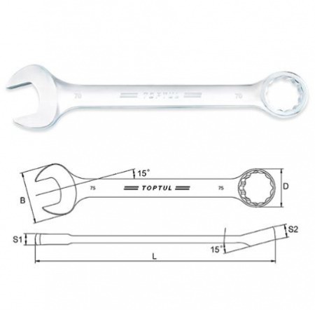 Cheie cleste combinat, 15 °, dimensiune metrica: 70 mm, marime : 70, lungime: 680mm, final: satin cromat [1]