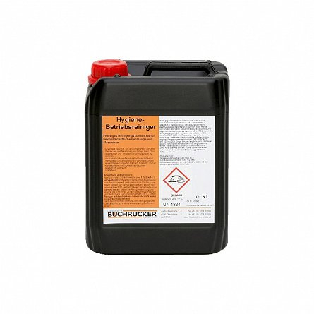Solutii tehnice - Curatitor utilaje agricole 5l Wurth