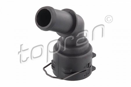 Flansa lichid racire (numar iesiri: 2) potrivit AUDI A4 B9, A5, A6 C7, A7, Q5 2.0-3.0D 10.10- [2]