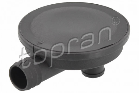Furtun epurator potrivit VW LT 28-35 II, LT 28-46 II, TRANSPORTER T4 2.4D/2.5D 07.90-07.06 [2]